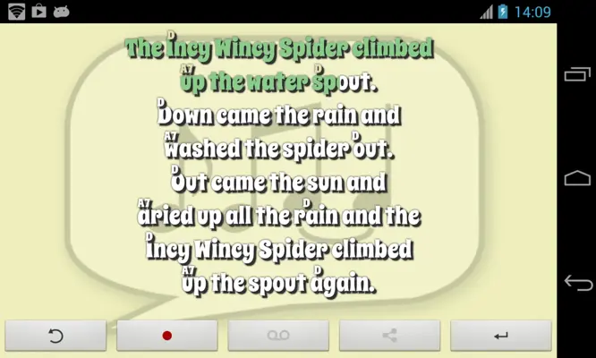 Kids Karaoke android App screenshot 5